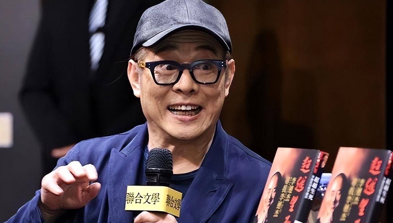 李连杰